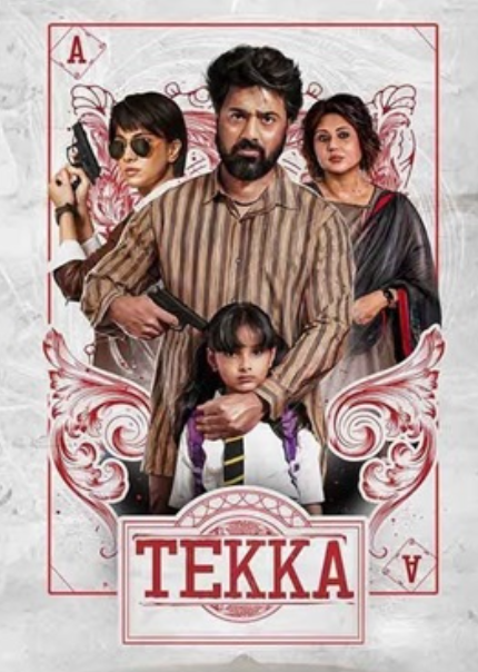 Tekka