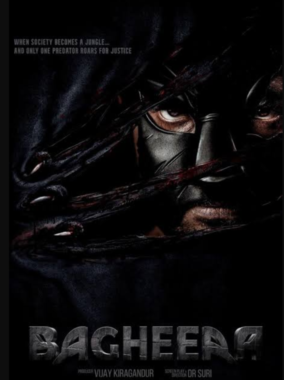 Bagheera